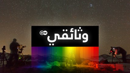 الذكاء الاصطناعي والهويّة البشرية: هل يُهدد الإبداع والمشاعر؟ 🤖