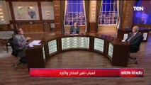 د.مجدي علام : الوقود الأحفوري هو الأزمة وهو أيضا الحل في أزمة الاحتباس الحراري