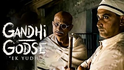 Gandhi godse movie 2023 / bollywood new hindi movie /A.s channel