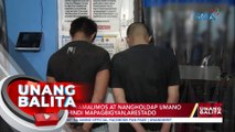2 lalaking namamalimos at nangholdap umano matapos hindi mapagbigyan, arestado | UB
