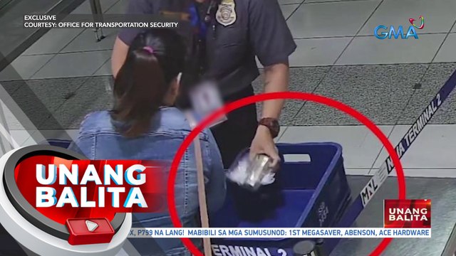 NAIA screening officer, sinibak sa trabaho matapos kumuha umano ng gamit sa isang pasahero | UB