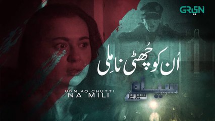 Siyaah Series  Unko Chutti Na Mili  Part 2  Hania Amir   Green TV Entertainment