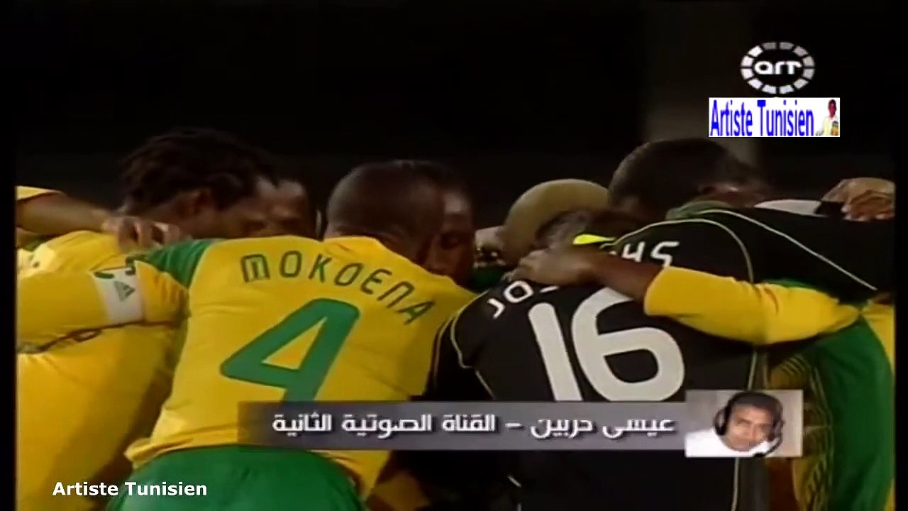 Match Complet CAN 2008 Tunisie vs Afrique du Sud (3-1) 27-01-2008_2-001
