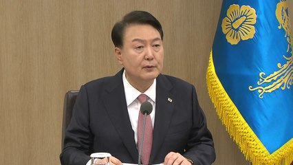 [현장영상+] 尹, 국무회의 주재...뉴욕 방문 성과 설명 / YTN