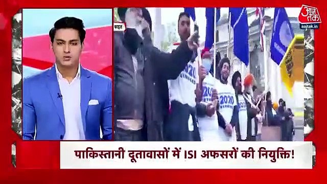 Policemen injured due to violence in Agra, Watch