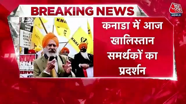 Khalistanis to protest in Canada today over Nijjar's killing