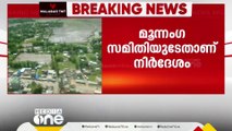 മണിപ്പൂർ കലാപം; അവകാശികളില്ലാത്തവരുടെ മൃതദേഹം ബഹുമാനപൂർവം സംസ്കരിക്കണമെന്ന് സുപ്രിംകോടതി