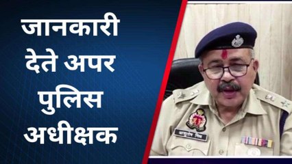 बाराबंकी: कल्याणी नदी में डूबे युवक का शव बरामद, दोस्तों पर था ये आरोप