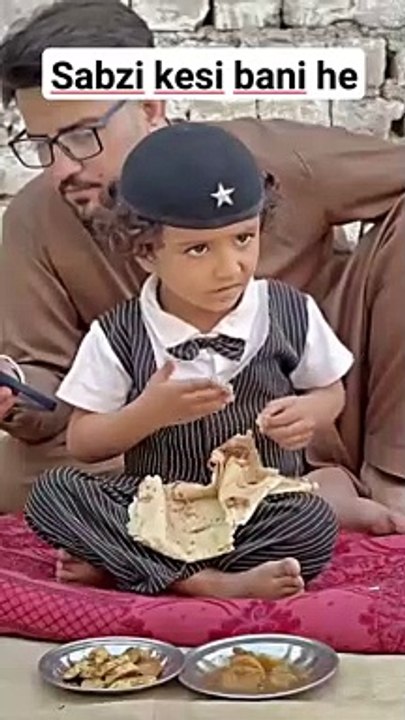 suno ji sabji kesi bani he #babache