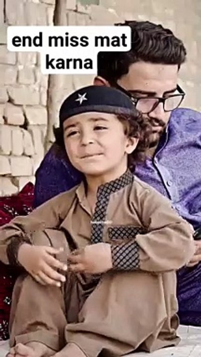 Jhooti Kasam #funny #pakistan #comedy #babache