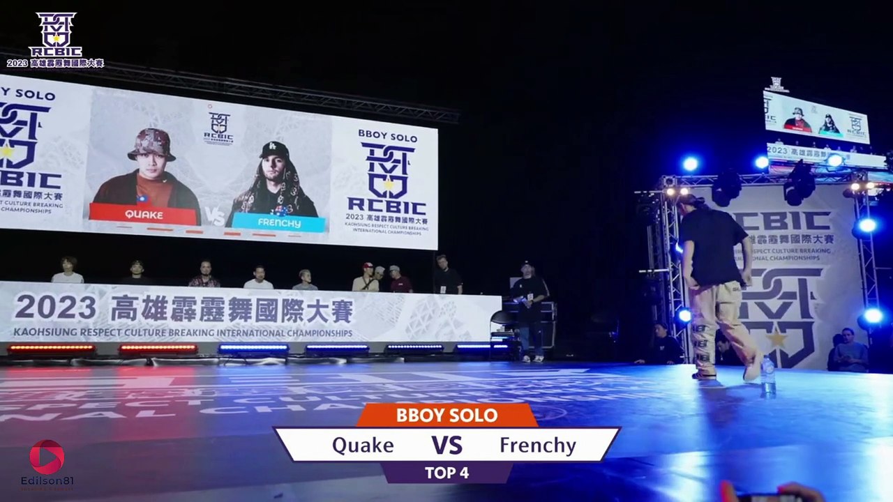 BBOY QUAKE VS BBOY FRENCHY | TOP 4 | BBOY BATTLE |  RCBIC 2023