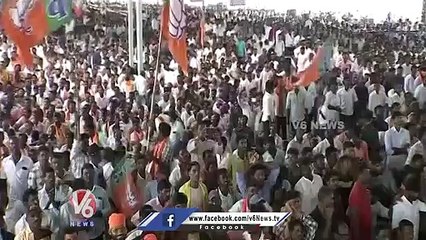 PM Modi Telugu Speech | Palamuru Praja Garjana Public Meeting | V6 News