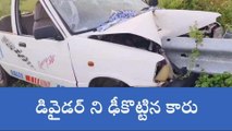 నల్గొండ: అదుపుతప్పి డివైడర్ ను ఢీకొొట్టిన కారు..!