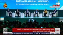 السيسي: سعداء باستضافة اجتماعات البنك الآسيوي للاستثمار في البنية التحتية بشرم الشيخ