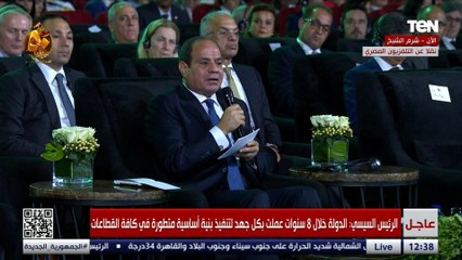 السيسي: ‏5 الآف شركة من القطاع الخاص ساهمت في تنفيذ مشروعات البنية التحتية