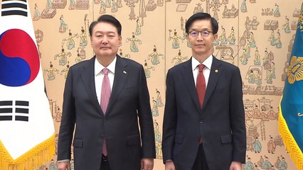 尹, 방문규 산업부 장관에 임명장...모레 국방장관 청문회 / YTN