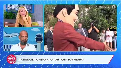 Γάμος Αγγελόπουλου – Βαμβακούση: Η ηχηρή απουσία του αδερφού του και η απούσα κουμπάρα