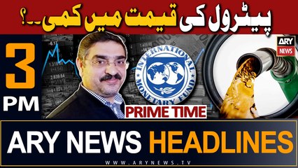 ARY News 3 PM Headlines 25th September 2023 |  ??