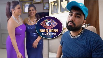 Armaan Malik को मिला Controversy का फायदा,  दोनों बीवियों के साथ Bigg Boss 17 में हुई Entry Confirm!
