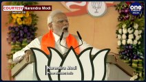 Madhya Pradesh: PM Modi addresses gathering at 'Karyakarta Mahakumbh' in Bhopal | Oneindia News