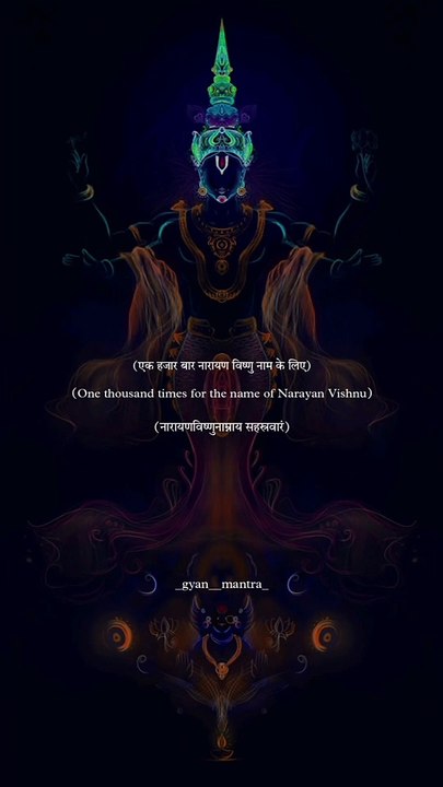 Krishna editz