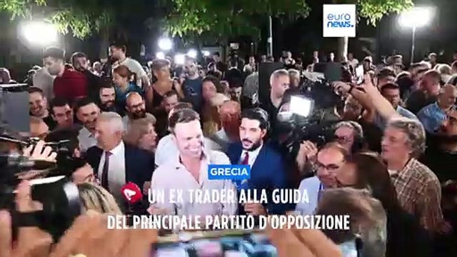 Grecia: un ex trader alla guida del principale partito d'opposizione