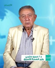 ماذا يحدث عندما يكون لديك التهاب الكبد؟