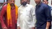 Video: सलमान खान के कंधे पर भगवा गमछा देख, फैन्स बोले- BJP वालों ने इन्हें भी पहना दिया भगवा