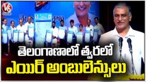 Minister Harish Rao Distributes Joining Letters To Pharmacists | Hyderabad | V6 News