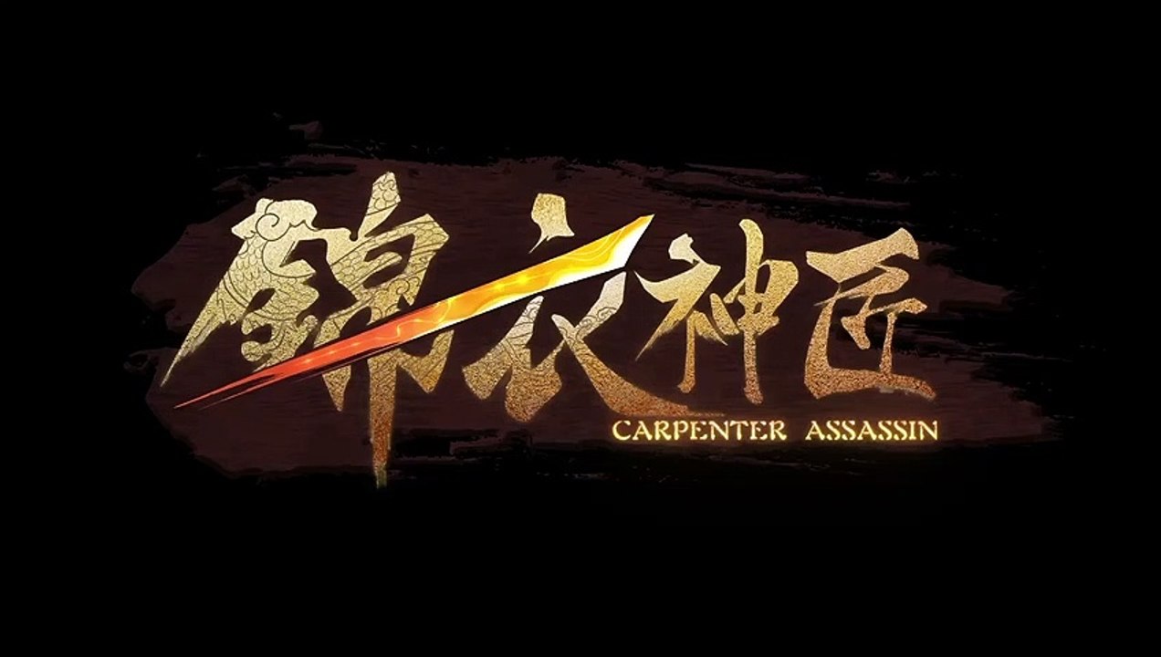 Carpenter-Assassin-EP04