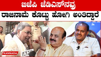 Kaveri ನಾಳೆಯಿಂದ ರಾಜ್ಯದಲ್ಲಿ ಬಂದ್ ಬಿಸಿ, ಸಿ‌.ಎಂ ಸಿದ್ದರಾಮಯ್ಯ ಏನಂದ್ರು.?