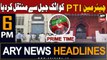 ARY News 6 PM Headlines 25th September 2023 | Big News Regarding PTI Chief | Prime Time Headlines