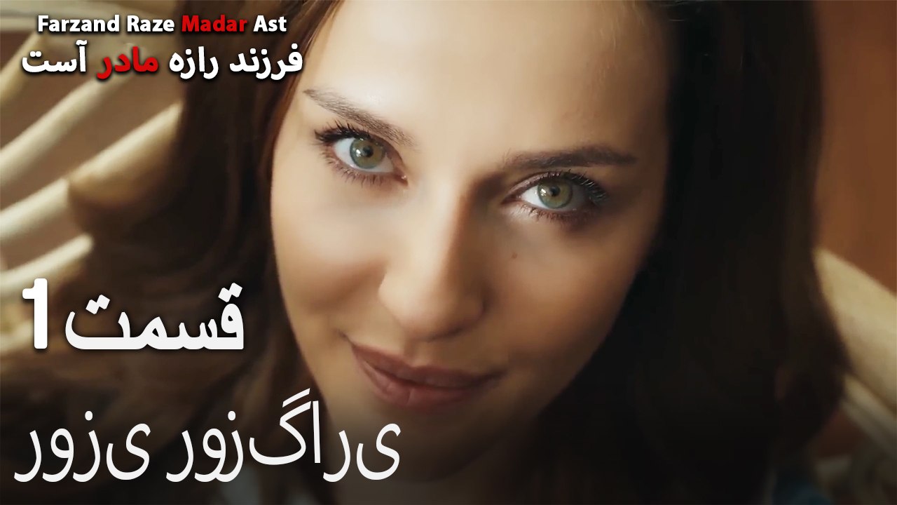 روزی روزگاری