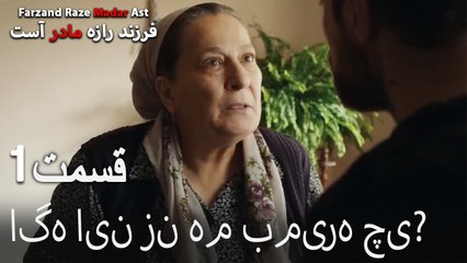 اگه این زن هم بمیره چی_