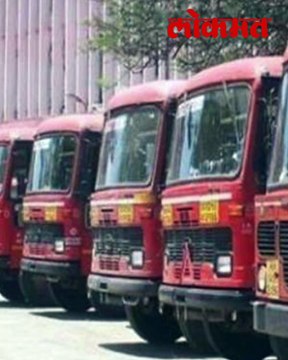 नो इन्शुरन्स नो क्लेमच्या त्या 12 बसेस.. नागपुरात नेमकं काय घडलं ?