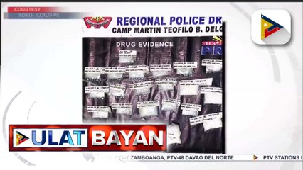 Download Video: Nasa P5.9M halaga ng umano'y shabu, nakumpiska sa drug buy-bust ops sa Iloilo City; apat na suspek, arestado