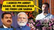 Chhattisgarh: Rahul Gandhi slams PM Modi over relation with Gautam Adani in Bilaspur |Oneindia News