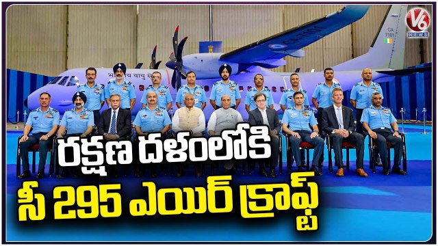Defence Minister Rajnath Singh Inducted C295 Air Craft To Indian Air Force | V6 News