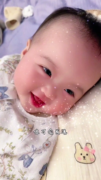 Baby Funny Moments | Cute Babies | Naughty Babies | Beautiful Babies | Baby Beautiful Smile #baby #babies #beautiful #cutebabies