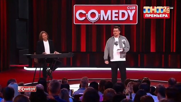 Что происходит? (видео, сентябрь 2023 г.)