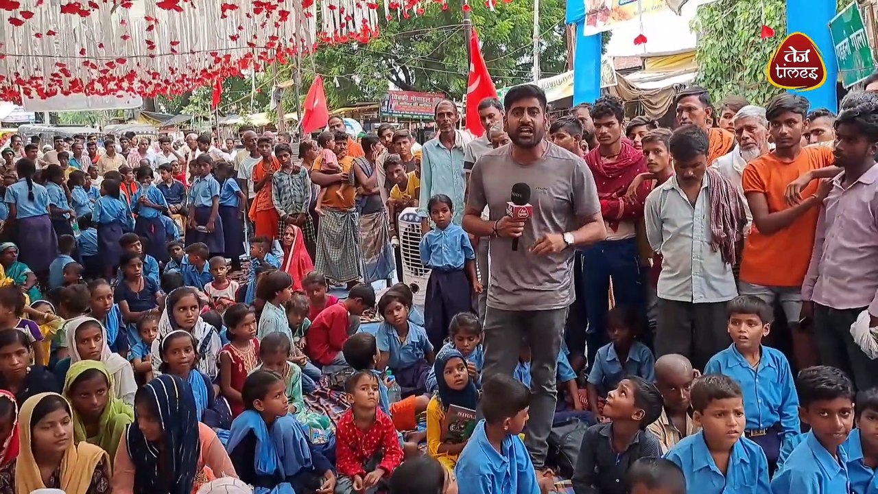 विद्यालय तोड़ दिया गया बच्चों के सपने रोड पर आ गए