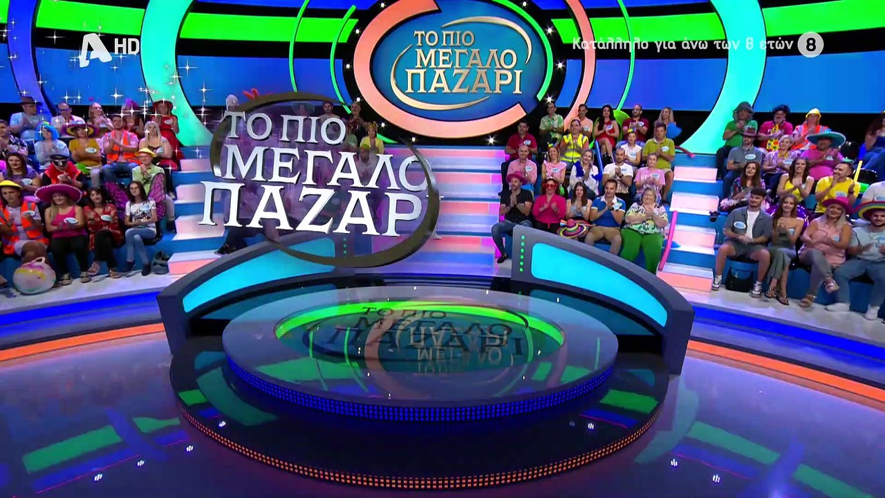 «Μπράβο άνεση ο Βρεττός» - Πρεμιέρα για το Πιο...