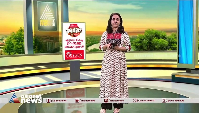 യുഎൻ പൊതുസഭയിൽ ഇന്ത്യയ്ക്ക് പിന്തുണയുമായി ​ഗ്ലോബൽ സൗത്ത് വികസ്വര രാജ്യങ്ങൾ