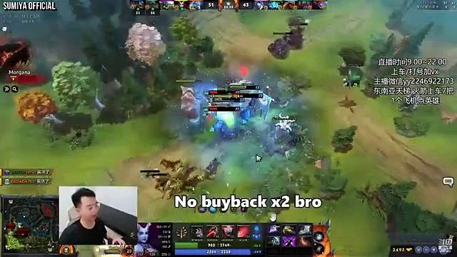 No wonder Everyone says New Meta Dazzle is Super IMBA | Sumiya Stream Moment 3920