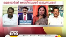 'നാഷണൽ അസറ്റാണ് ഇഡി, അവരെ ആക്രമിക്കുന്നത് ഇന്ത്യയെ അപമാനിക്കലാണ്'