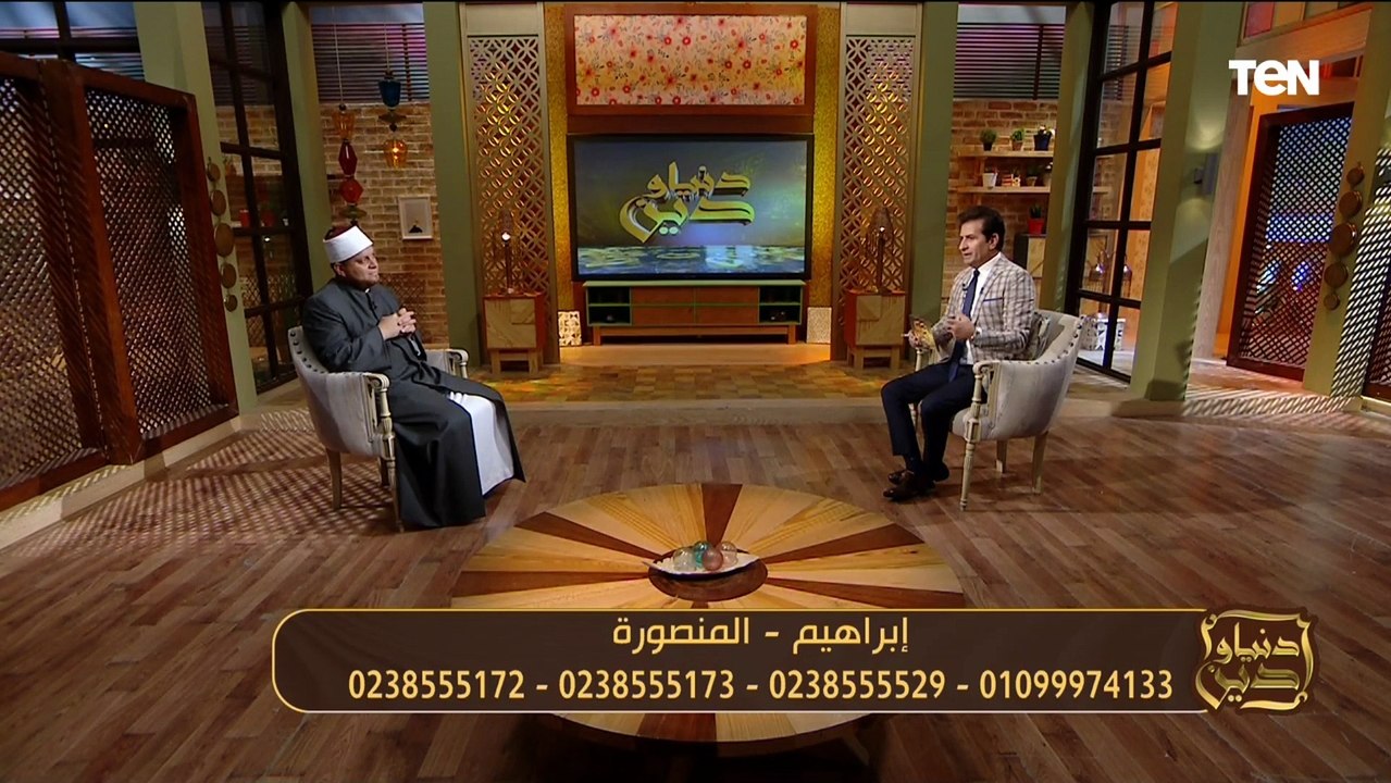 متصل: ليا واحد صاحبي مابكلموش و بحاول معاه بس هو مش راضي..  وعالم أزهري يوجه له رسالة على الهواء