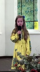 Млитва: Боже, Господи Іісусе, На Колінцях Я Молюся | #verse #prayer