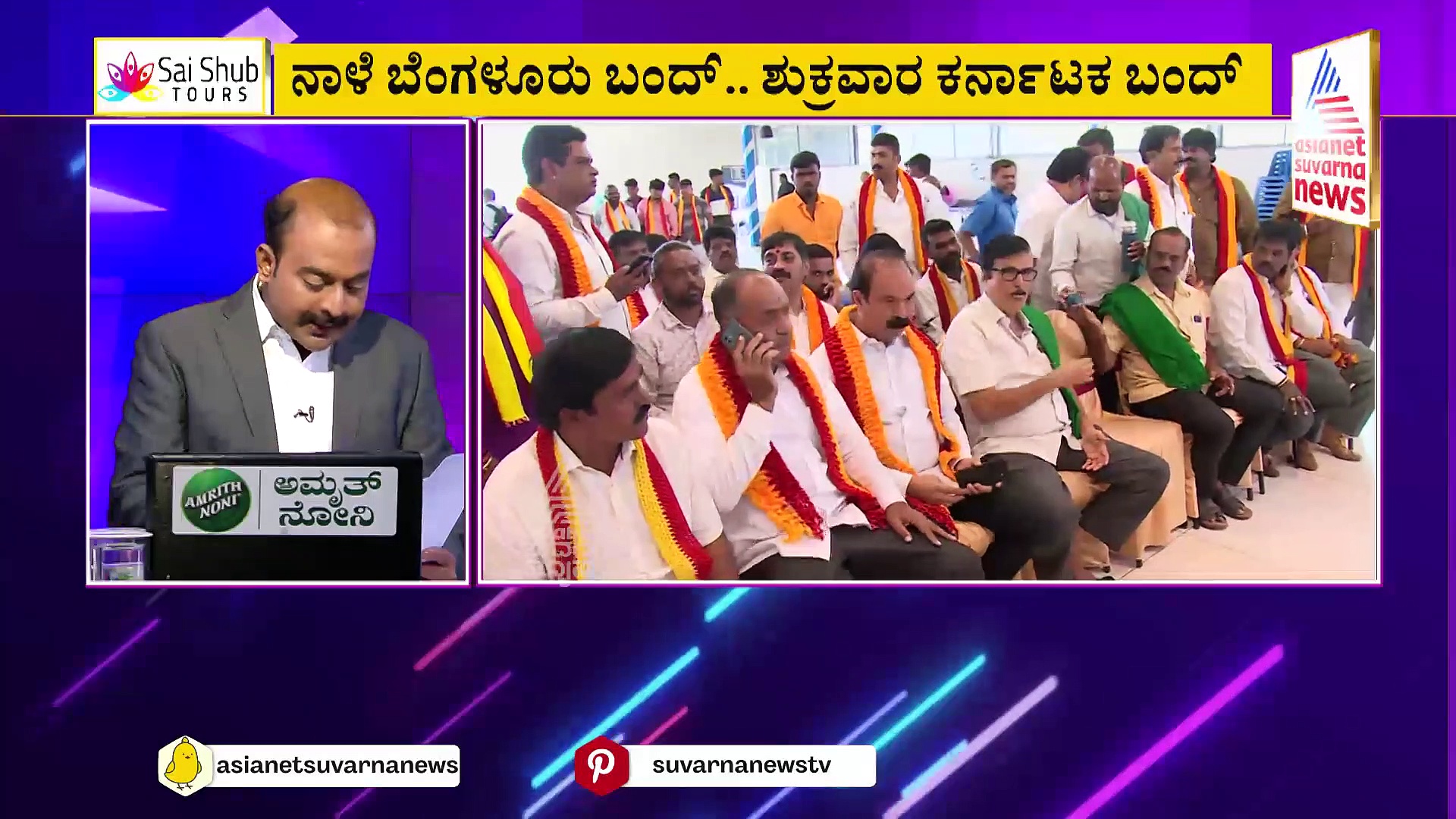 ಕಾವೇರಿಗಾಗಿ ನಾಳೆ ಬೆಂಗಳೂರು ಬಂದ್, ಶುಕ್ರವಾರ ಕರ್ನಾಟಕ ಬಂದ್!