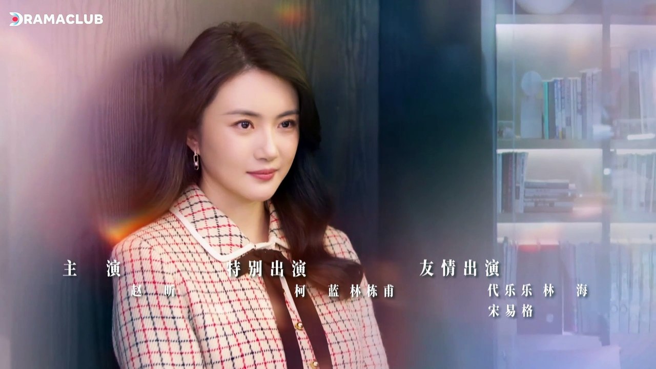 Alliance EP17