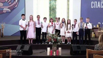 Ти Господь Святий, Нам Натхнення Дай | #music #psalms